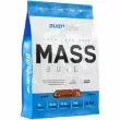 EverBuild Nutrition Mass Build Gainer    