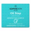 Sophieskin Oil Stop Clear Day Fluid      