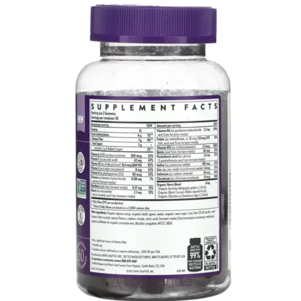 New Chapter Kid's Multivitamin �������������� ��� ����� ���� ������-����������