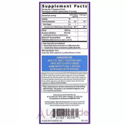 New Chapter Elderberry Syrup+Honey      