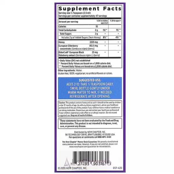 New Chapter Elderberry Syrup+Honey ����� ������ � ����� ��� ����