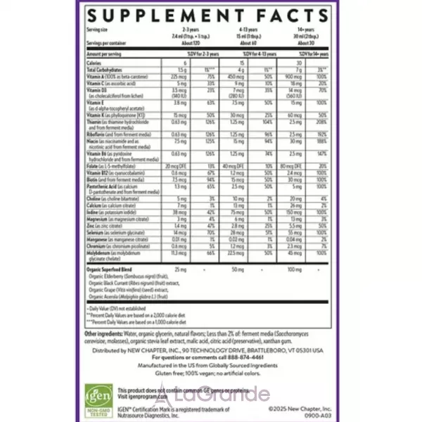 New Chapter Vegan Liquid Multivitamin for the Whole Family ������ �������������� ��� ���� ����� �� ������  ��������-�����