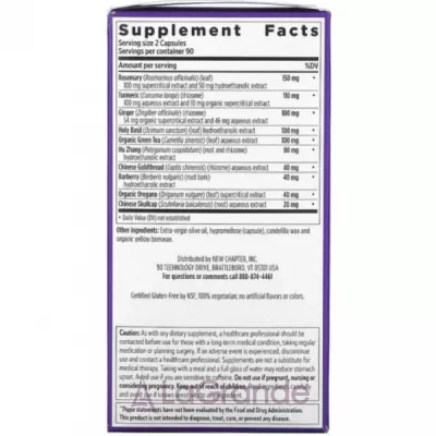 New Chapter Zyflamend Whole Body ³  