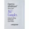 La Biosthetique Dermosthetique Skin Care Age3 Complex Instant Lifting Hydrogel Eye Patch ó      