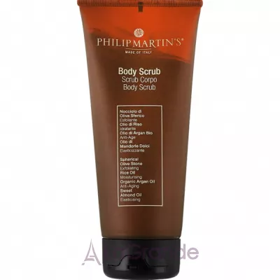 Philip Martin's Body Scrub      