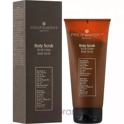 Philip Martin's Body Scrub      