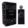 Lomani Ghost  