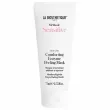 La Biosthetique Methode Sensitive Comforting Enzyme Peeling Mask 75ml
