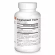 Source Naturals NADH 10 mg Peppermint     