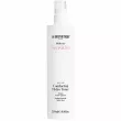 La Biosthetique Methode Sensitive Comforting Hydro Toner  