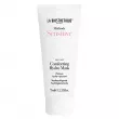 La Biosthetique Methode Sensitive Comforting Hydro Mask 75ml