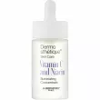 La Biosthetique Dermosthetique Skin Care Vitamin C And Niacin Illuminating Concentrate         