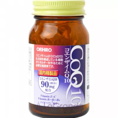 Orihiro CoQ10   