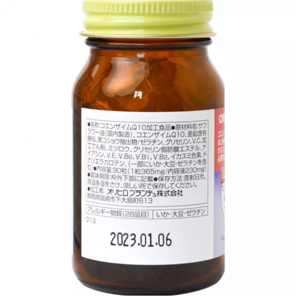 Orihiro CoQ10 ������� ������� 