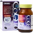 Orihiro CoQ10   