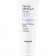 La Biosthetique Dermosthetique Skin Care Peel3 Complex Deep Purifying Mask 75ml