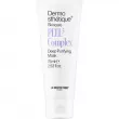 La Biosthetique Dermosthetique Skin Care Peel3 Complex Deep Purifying Mask 75ml