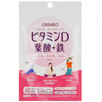 Orihiro Vitamin D Folic Acid Iron ³ D  볺   