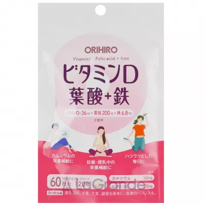 Orihiro Vitamin D Folic Acid Iron ³ D  볺   