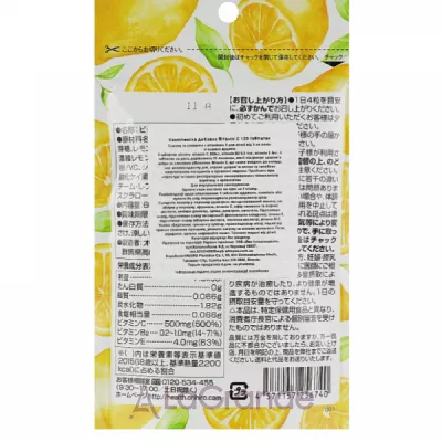 Orihiro Vitamin C 500 mg ³ C    500