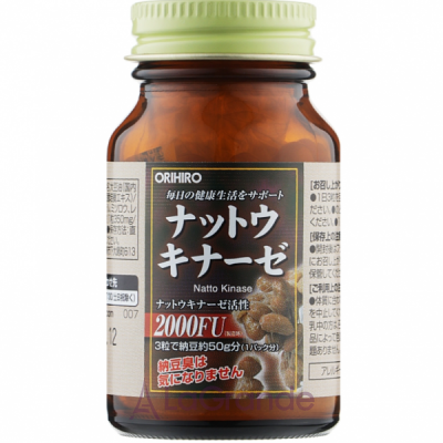 Orihiro Natto Kinase 2000 FU   