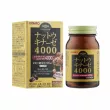Orihiro Natto Kinase 4000 FU   