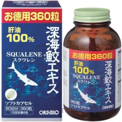 Orihiro Squalene   