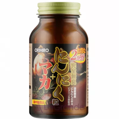 Orihiro Odorless Garlic   