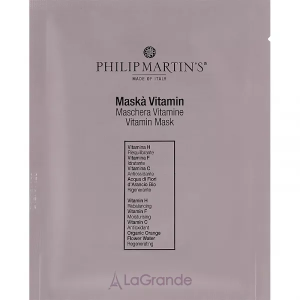 Philip Martin's Vitamin Mask ���������� ����� ��� ����
