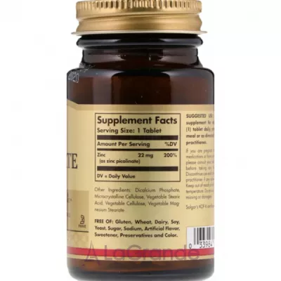 Solgar Zinc Picolinate 22 mg ĳ  
