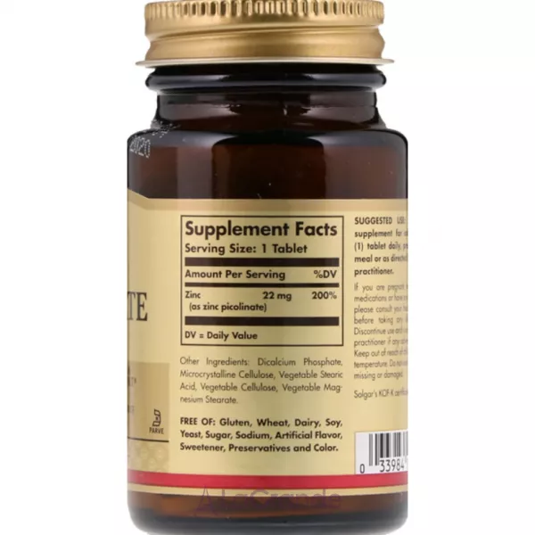 Solgar Zinc Picolinate 22 mg ĳ������ ������� 