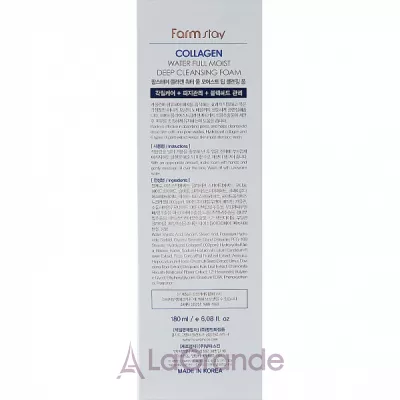 ֲ FarmStay Collagen Water Full Moist Deep Cleansing Foam     