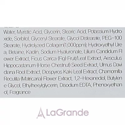 ֲ FarmStay Collagen Water Full Moist Deep Cleansing Foam     