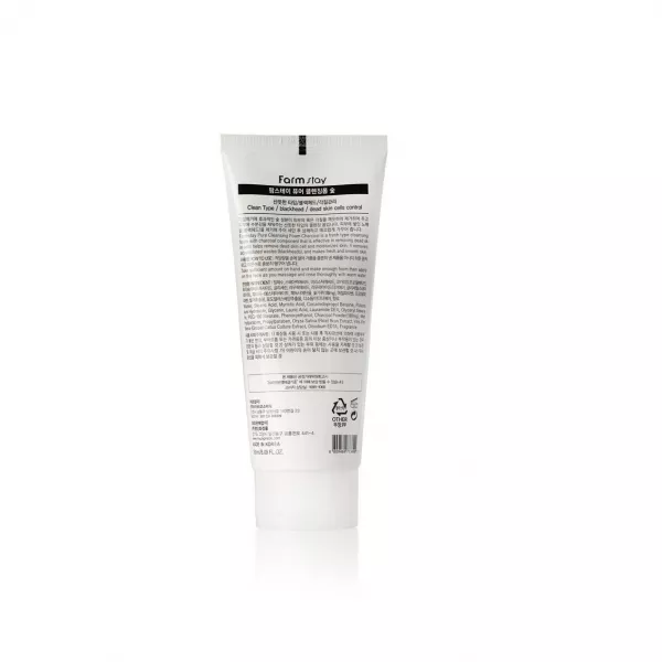 �ֲ��� Farmstay Charcoal Pure Cleansing Foam ϳ���, �� �����, � �������� �������