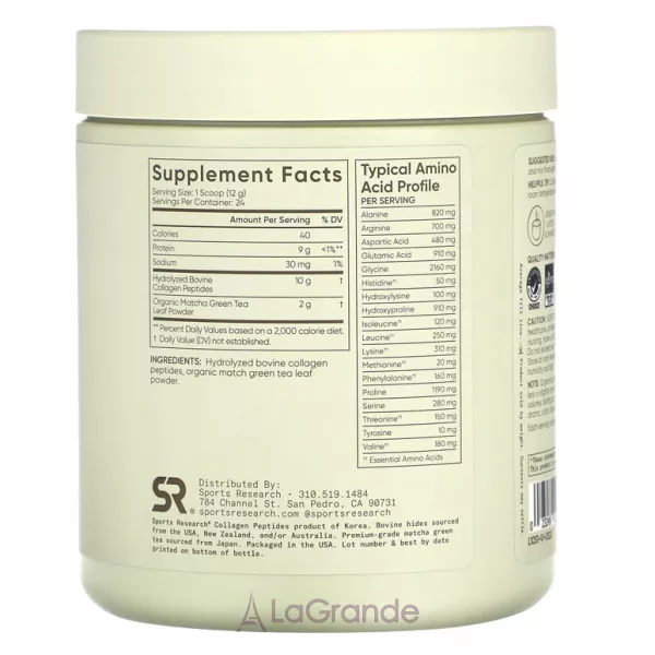 Sports Research Collagen Peptides Matcha ó���������� ��������� ������� � �����