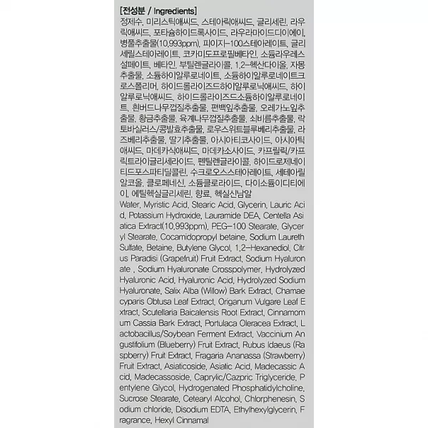 �ֲ��� FarmStay Cica Farm Nature Solution Cleansing Foam ϳ��� ��� �������� � �������� ���������