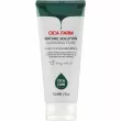 ֲ FarmStay Cica Farm Nature Solution Cleansing Foam ϳ     