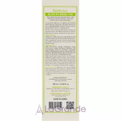  FarmStay Snail Pure Cleansing Foam       