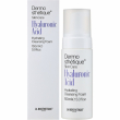 La Biosthetique Dermosthetique Skin Care Hyaluronic Acid Hydrating Cleansing Foam 150ml