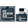 Emper Epic Adventure Bleu  
