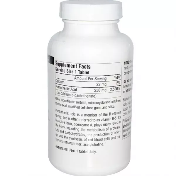 Source Naturals Pantothenic Acid Vitamin B-5 250 mg ����������� ������� 