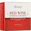 ֲ Esthetic House Red Wine Hydrogel Eye Patch ó       