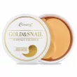 ֲ Esthetic House Gold & Snail Hydrogel Eye Patch ó        
