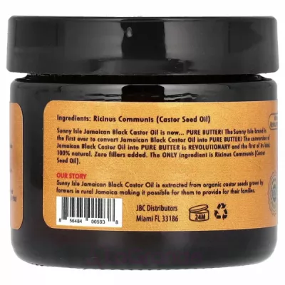 Sunny Isle Jamaican Black Castor Oil Pure Butter    , 