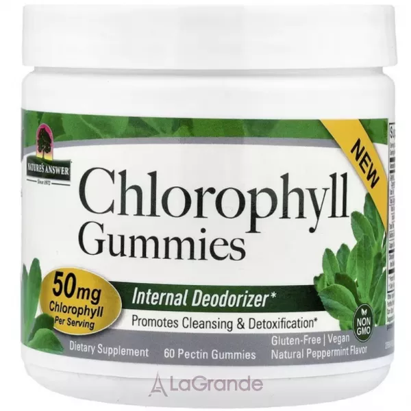 Nature's Answer Chlorophyll Gummies ĳ������ ������� 