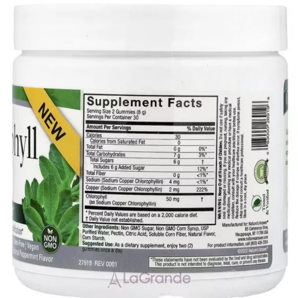 Nature's Answer Chlorophyll Gummies ĳ������ ������� 