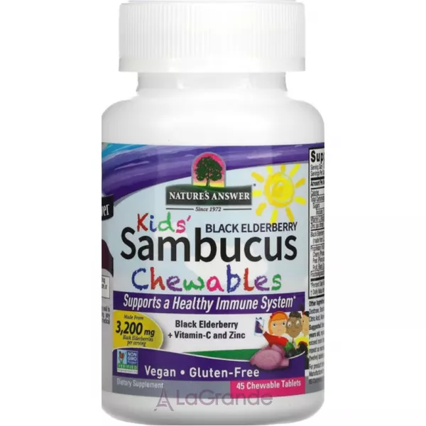 Nature's Answer Kid's Sambucus Chewables, Black Elderberry + Vitamin C and Zinc ����������� ������� 