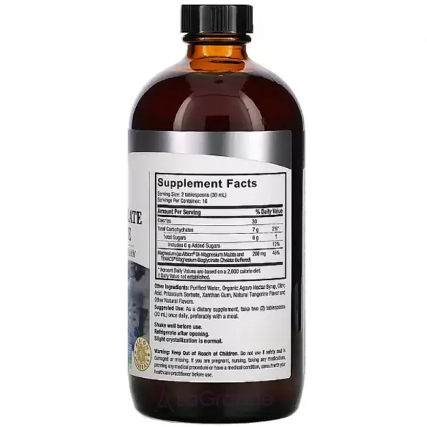 Nature's Answer Liquid Magnesium Malate and Glycinate ����������� ������� 