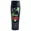 ֲ Dabur Vatika Black Olive Shampoo         
