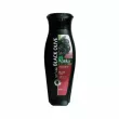 ֲ Dabur Vatika Black Olive Shampoo         
